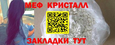 трава Кимры