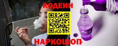 трава Кимры