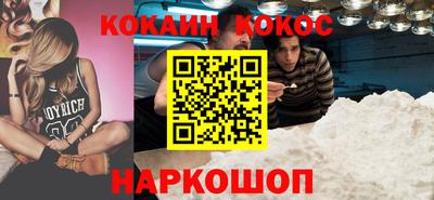 амф Кингисепп