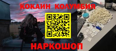 прущие крисы Кинель
