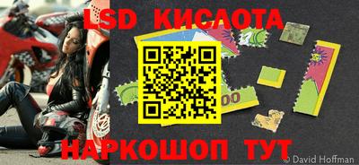 трава Кимры