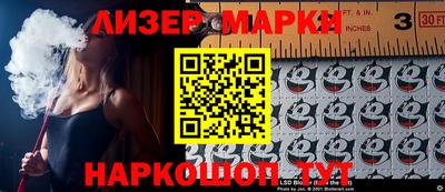 трава Кимры