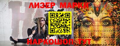трава Кимры