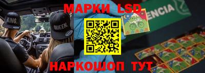 трава Кимры