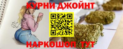 трава Кимры