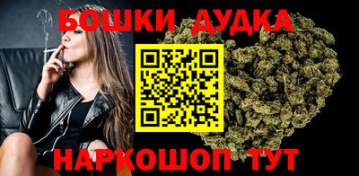 трава Кимры