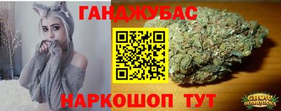 трава Кимры