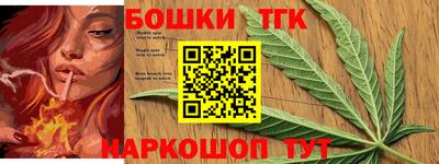 трава Кимры