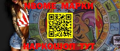 прущие крисы Кинель