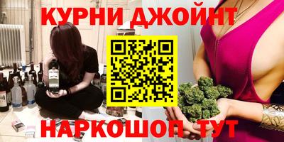 прущие крисы Кинель