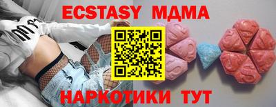 амф Кингисепп