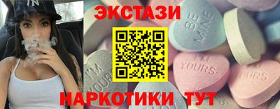 прущие крисы Кинель