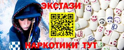 амф Кингисепп