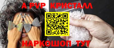 трава Кимры