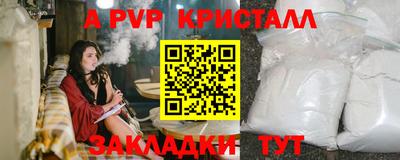 трава Кимры