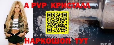 трава Кимры