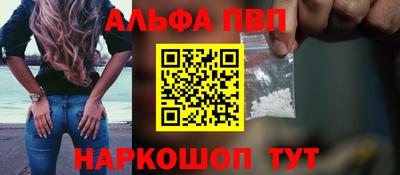 прущие крисы Кинель
