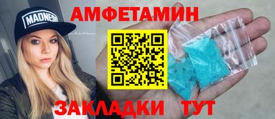 трава Кимры