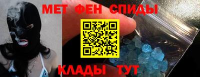 прущие крисы Кинель