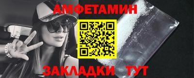 прущие крисы Кинель