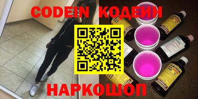амф Кингисепп