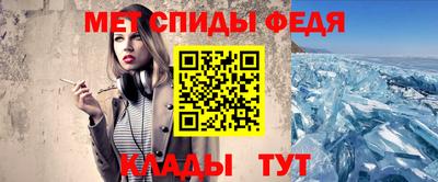 трава Кимры