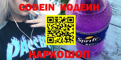 прущие крисы Кинель