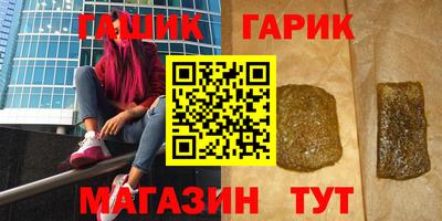 трава Кимры