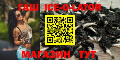 амф Кингисепп