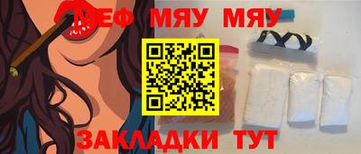 прущие крисы Кинель