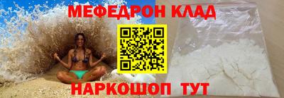 амф Кингисепп