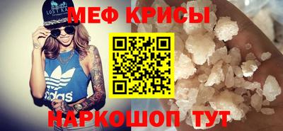 амф Кингисепп