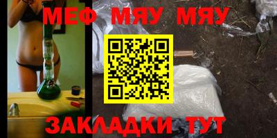 трава Кимры