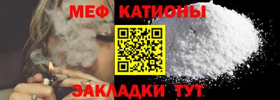 прущие крисы Кинель