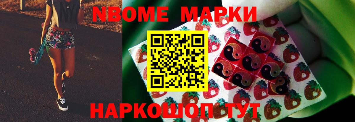 Лсд 25 экстази ecstasy  Лсд 25 экстази ecstasy  Вход с VPN  Кудымкар 